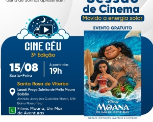 cine-1.jpg
